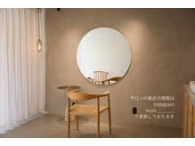 ホヨ(hoyo.)