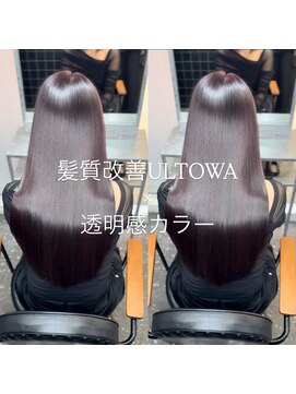 ユアーズヘア 東新宿店(youres hair) 髪質改善トリートメント単体コース