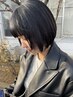 2回目【女性限定】似合わせカット+艶感トリートメント￥9350→￥8500
