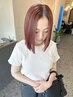 【平日限定、大人髪のお悩み解決】髪質改善カラー+癒プチスパ￥8800