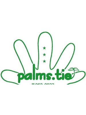 パームスタイ(palms.tie)