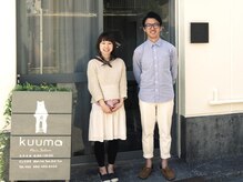 クーマヘアーサロン(kuuma Hair Salon)の雰囲気（夫婦２人の美容室kuuma。大型店が苦手な方にオススメです。）