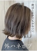 #シアーベージュ#スモーキーカラー#透け感#シースルーカラー