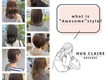 ◇HUG CLAIREについて×stylist選びのコツをご紹介◇