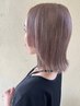 カット＋ダブルカラー(全体ブリーチ)＋KERASTASEトリートメント￥21340