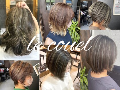 ル クール(le coeul)の写真