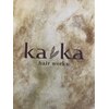 カカ(kaka)のお店ロゴ