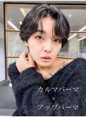 30代大人男性マッシュ×センターパートカルマパーマ