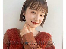 スターガーデン(STAR GARDEN)
