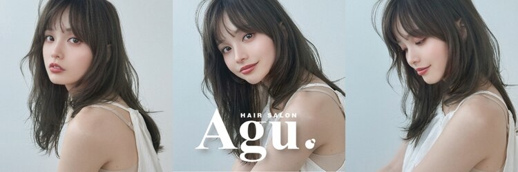 アグ ヘアー カハラ 大分駅前店(Agu hair kahala)のサロンヘッダー