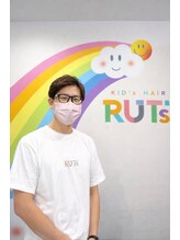 ルッツ(RUT's)&nbsp;いいづか だいすけ