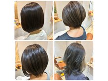 リアン 綱島(Lien)