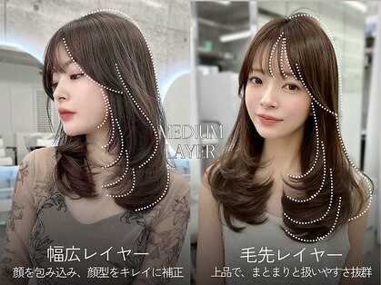 アイヴィ 表参道(IVY)の写真