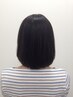 【傷んだ毛の方に】カット+美髪再生トリートメント10340円→9306円
