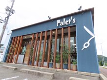 パレッツメンズ(Palet's)
