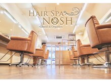 ノッシュ 七隈店(Hair Spa Nosh)
