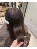 【あられorことう指名】Aコース　超高濃度水素ケアカラー15,400→9,000