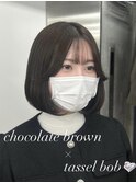 大人気！チョコレートブラウンカラー×韓国ボブ♪ タッセルボブ