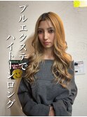 プルエクステ