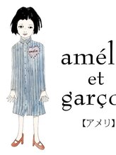 アメリエギャルソン 岩槻店(amelie et garcon)&nbsp;大槻 