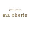 マシェリ(ma cherie)のお店ロゴ