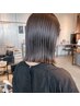 【迷ったらコレ☆】カット＋カラー＋ateクイックトリートメント15980→12784