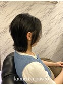 大人の艶髪ウルフレイヤー【カミケンパセオ】