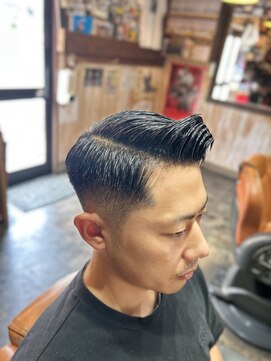 ワンウェイ(ONE WAY) サイドパート