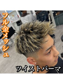 ルースト 心斎橋店(ROOST) 短髪/ツイストパーマ/金メッシュ