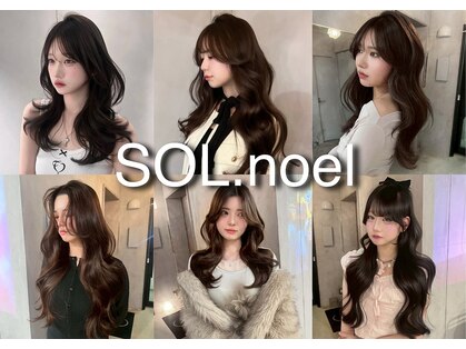 ソルノエル(SOL.noel)の写真