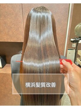 髪質改善カラーエステ