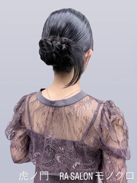 【お呼ばれヘア】タイトカチモリヘア