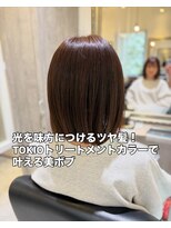 ケアアンドデザイン 今里本店(care&design fulfill)&nbsp;TOKIOトリートメント/髪質改善トリートメント/切りっぱなしボブ