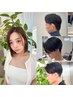 【MAYU指名限定】メンズカット＋マイクロバブル￥5800→￥4300