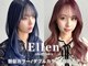 エレン バイ アルティナ(Ellen by artina)の写真