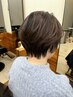 白髪染め+カット