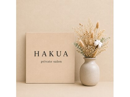 ハクア(HAKUA)の写真