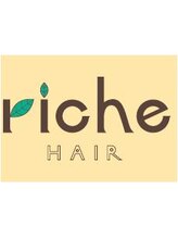 リッシュヘアー(riche hair)