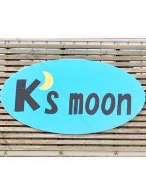 ケーズムーン(K's moon)