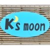 ケーズムーン(K's moon)のお店ロゴ