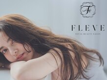 フラヴ(FLEVE)