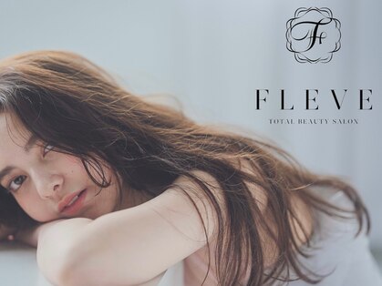 フラヴ(FLEVE)の写真