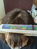 ポイント縮毛矯正＋カット