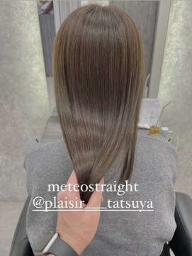 プレジールバイラファブリック(PLAISIR by LA FABRIQUE) PLAISIR/佐々木 メテオストレート 艶髪 縮毛矯正 草加