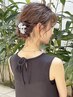 【RIKA限定】ヘアセット・アレンジ指名No.1似合わせアレンジ 6600