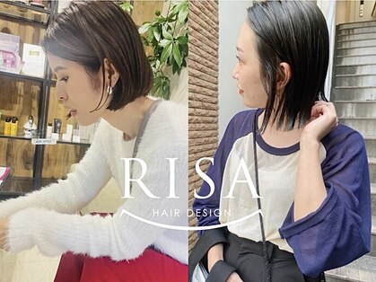 リサヘアーデザイン(RISA HAIR DESIGN)の写真