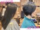 シャインヘアフラッペ 新百合ヶ丘2号店(Shine hair frappe)の写真