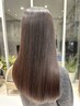 【癖のストレス解消】カット+髪に優しい縮毛矯正＋潤いトリートメント　18980