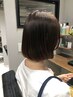 フルカラー+髪質改善アルマダトリートメント ￥11000