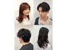 【3・4・5月限定ご新規様U24クーポン20%OFF】カット+パーマ
